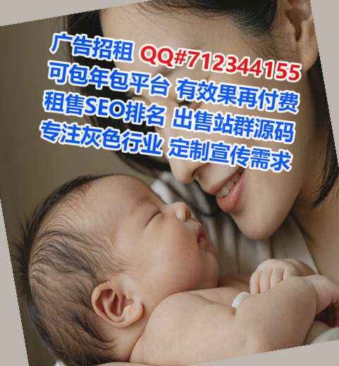 丰顺卵源服装工作室